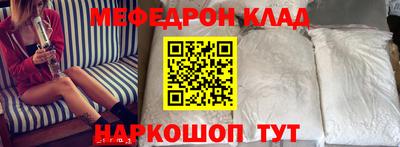 каннабис Ликино-Дулёво