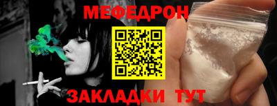 каннабис Ликино-Дулёво