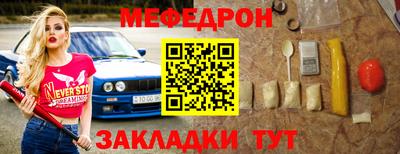 метадон Лесосибирск