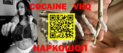метадон Лесосибирск