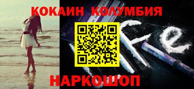 метадон Лесосибирск