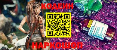 винт Ливны