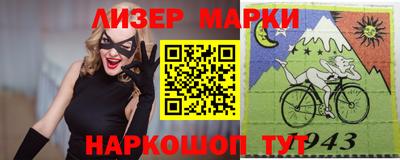 каннабис Ликино-Дулёво