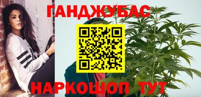 винт Ливны