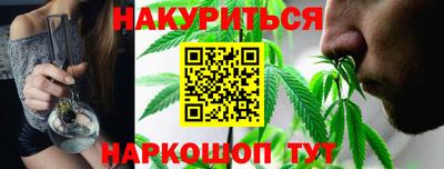 винт Ливны