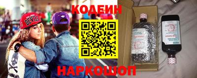 каннабис Ликино-Дулёво