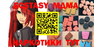 метадон Лесосибирск