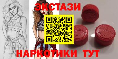 метадон Лесосибирск