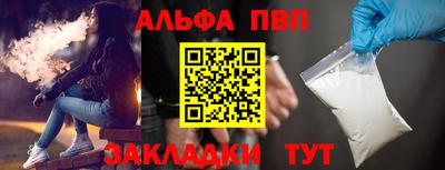 метадон Лесосибирск