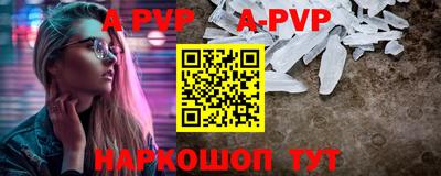 каннабис Ликино-Дулёво