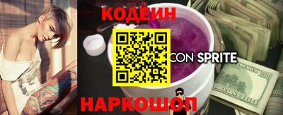 метадон Лесосибирск