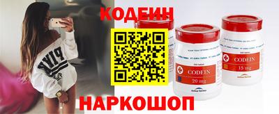 каннабис Ликино-Дулёво