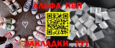 метадон Лесосибирск