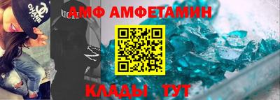 каннабис Ликино-Дулёво