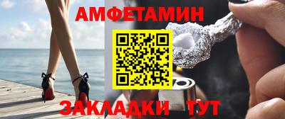 метадон Лесосибирск