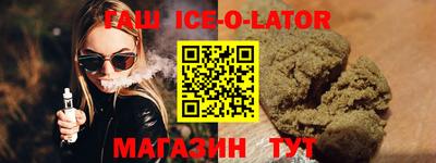 метадон Лесосибирск