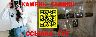 метадон Лесосибирск