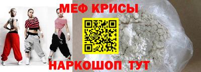 метадон Лесосибирск