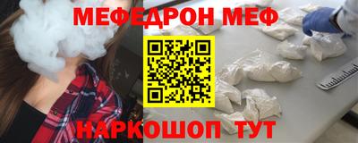 метадон Лесосибирск