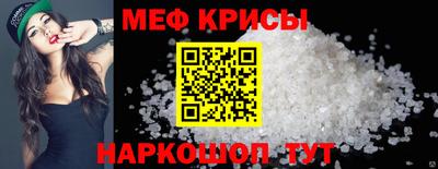каннабис Ликино-Дулёво