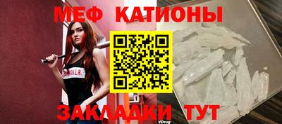 каннабис Ликино-Дулёво