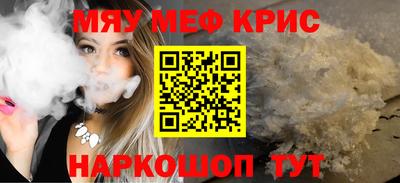 метадон Лесосибирск