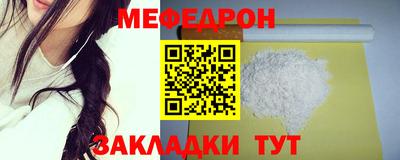 метадон Лесосибирск