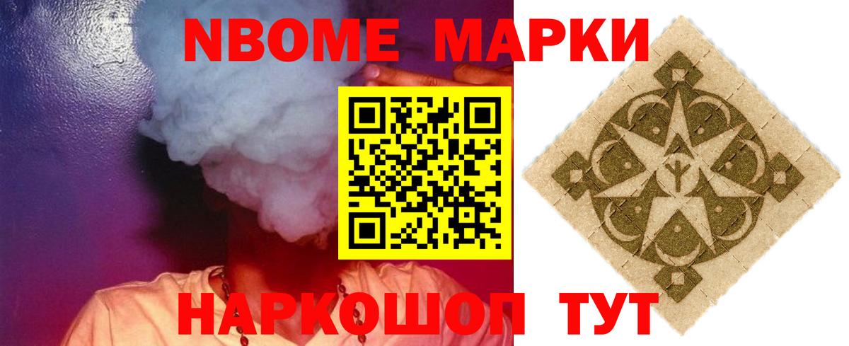 Лсд 25 экстази  Вход с VPN  LSD-25 экстази кислота  Ялта  ЛСД экстази кислота 